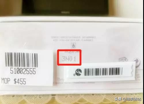 怎么区分迪奥的使用日期,怎么看迪奥香水的保质期