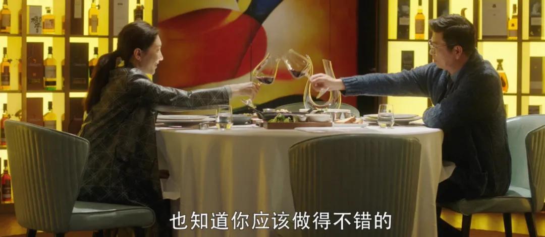 「三十而已」：荷尔蒙夜谈