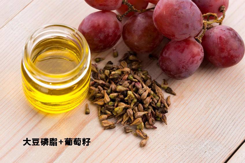 葡萄籽胶原蛋白淡斑,平价美白葡萄籽