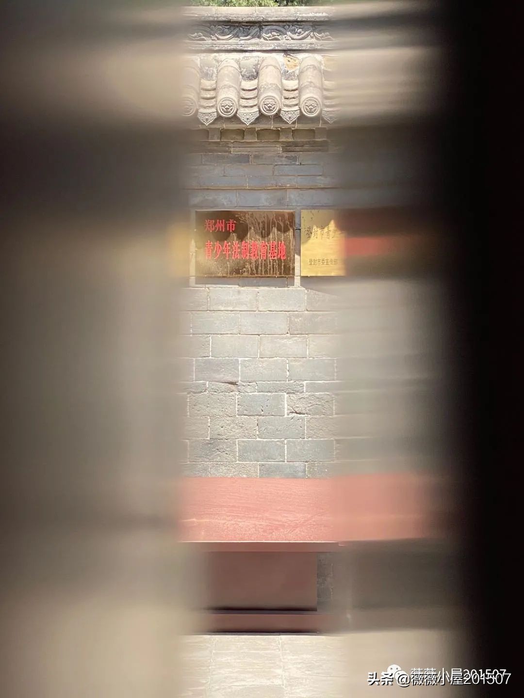 河南中岳嵩山,河南登封中岳嵩山的三教文化