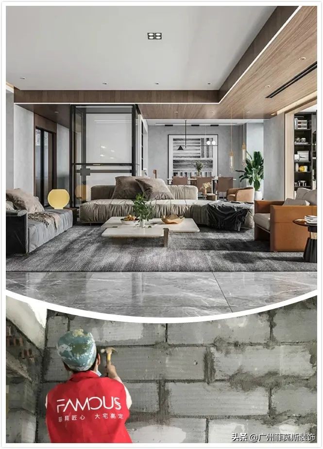 菲莫斯施工工地安全篇，让一切隐患归零我们始终在践行