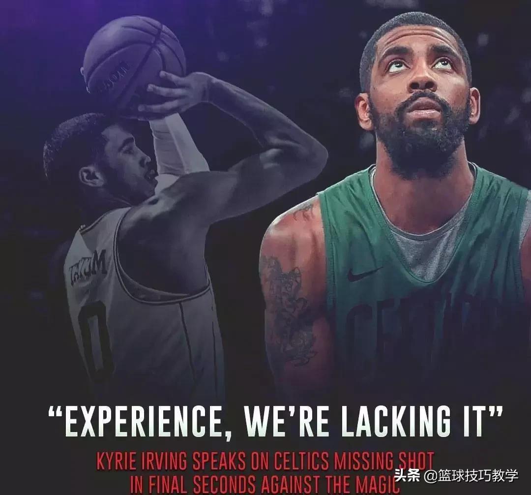 欧文最新消息言论,欧文新队最新消息