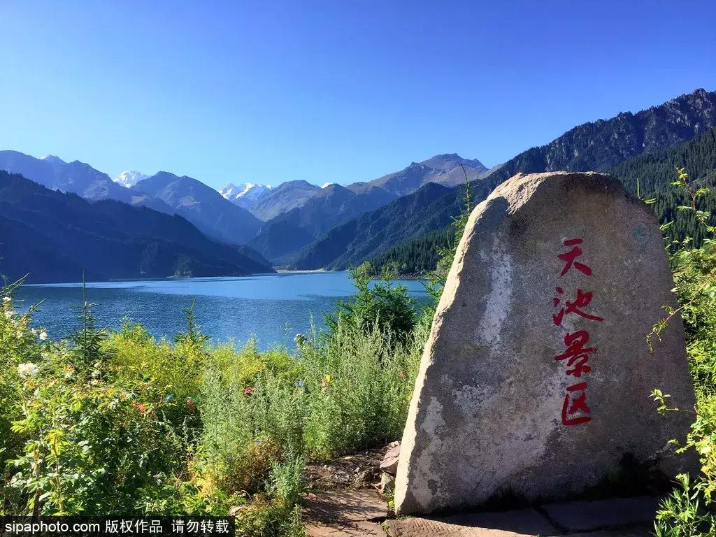 一月份北京出发特价机票,北京出发特价机票购买攻略5.28