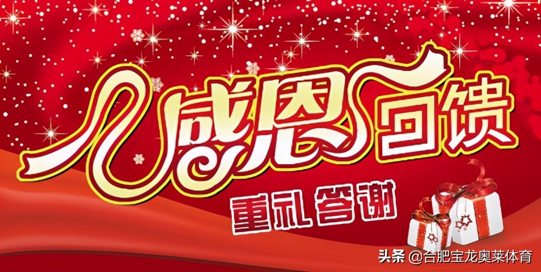 怎么加盟阿迪达斯折扣店,连云港阿迪折扣店加盟