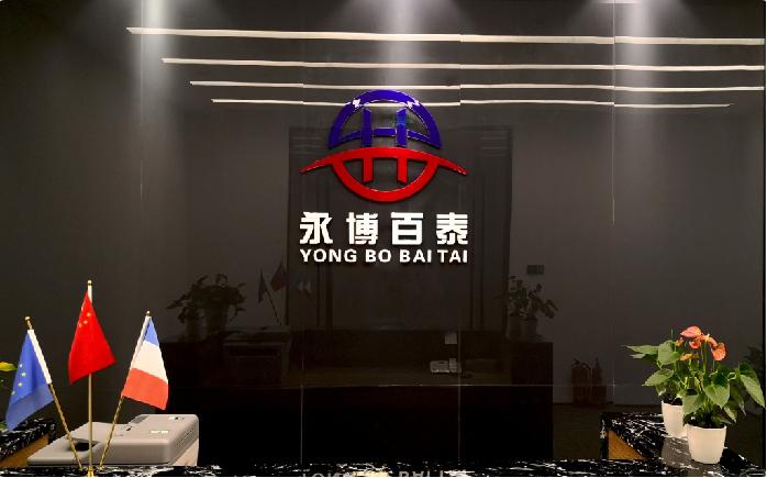 迷失巴黎不再怕！一分钟搞懂这些区域划分