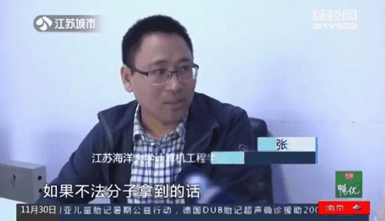 微信发原图暴露位置的后果,微信发原图泄露位置是怎么看的