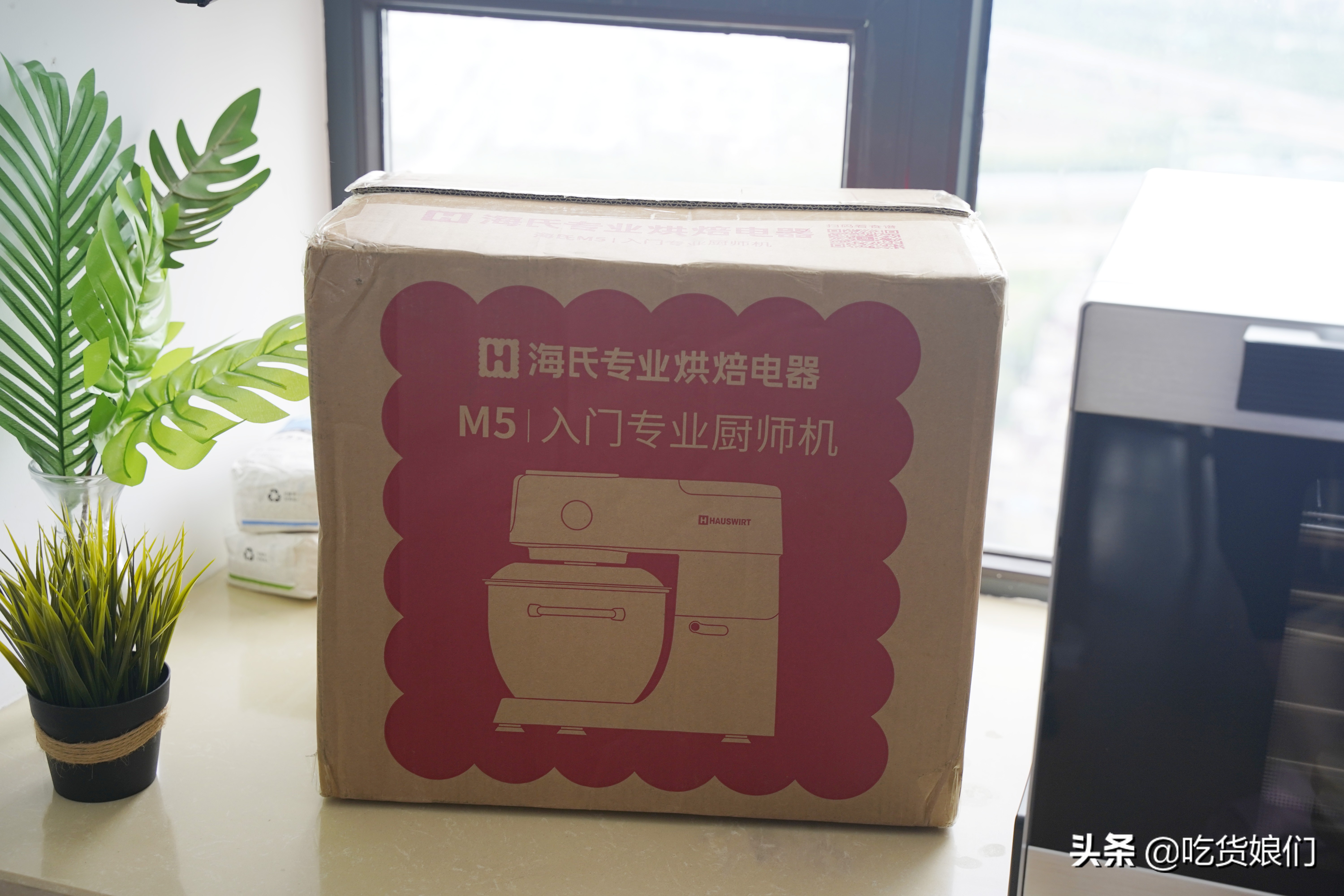 海氏m5厨师机使用方法,海氏厨师机m5测评排行第一名