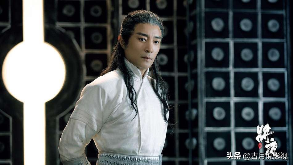 将夜里的夫子是怎么死的,将夜中夫子是什么境界