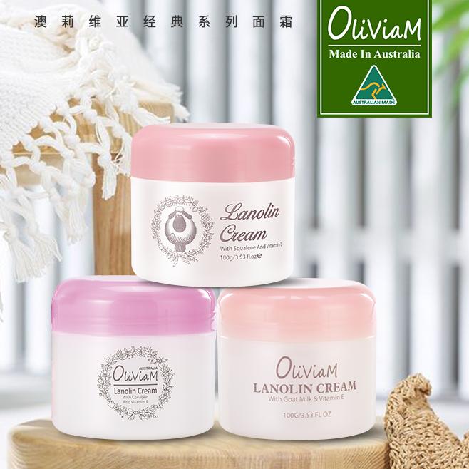 澳洲gm绵羊油孕妇可以使用吗,孕妇能用澳洲进口的绵羊油吗