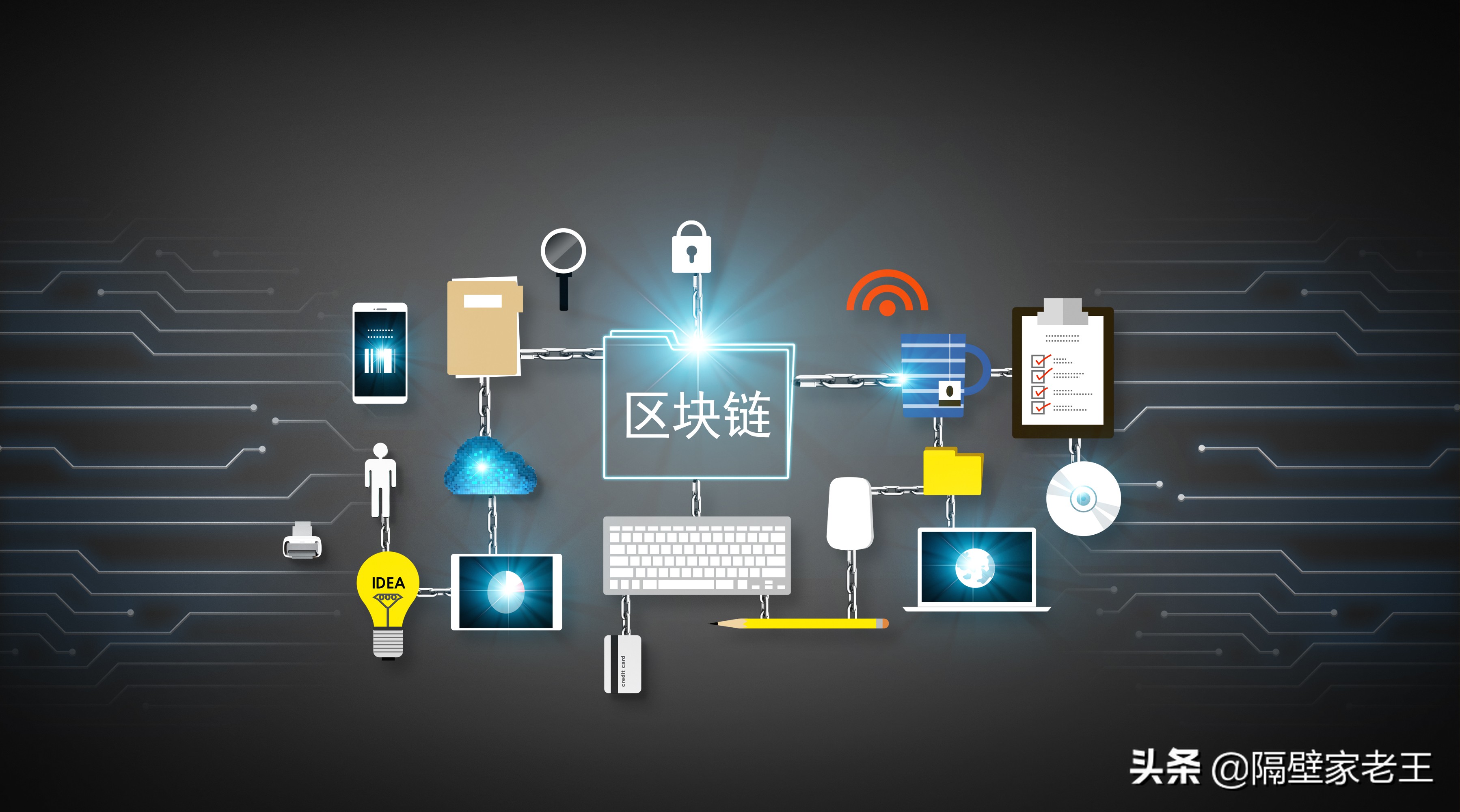 微信电子欠条有法律效应,微信电子签功能怎么用