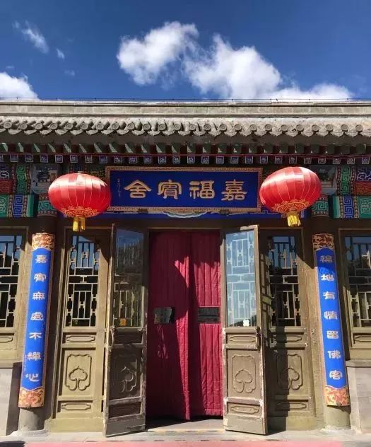 北京好吃的素餐厅,北京老字号素餐厅