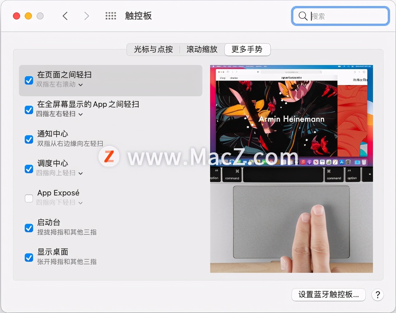 苹果mac作为快捷操作使用,mac桌面全部都是窗口