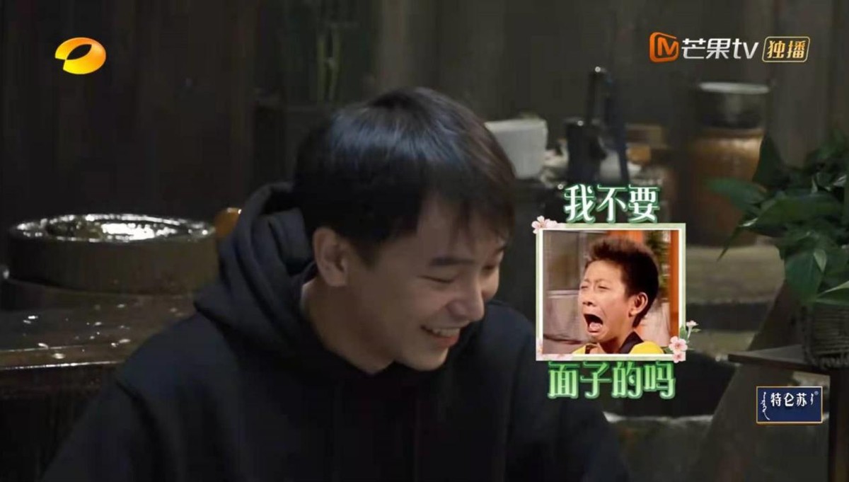 杨紫与张一山友情中的安全感,杨紫谈张一山再一次合作