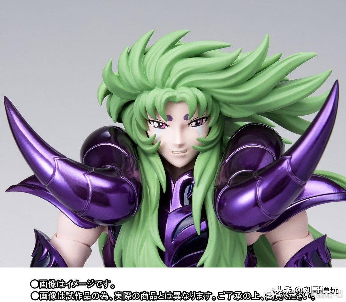 冥白羊座史昂圣衣神话,冥白羊和史昂买哪个