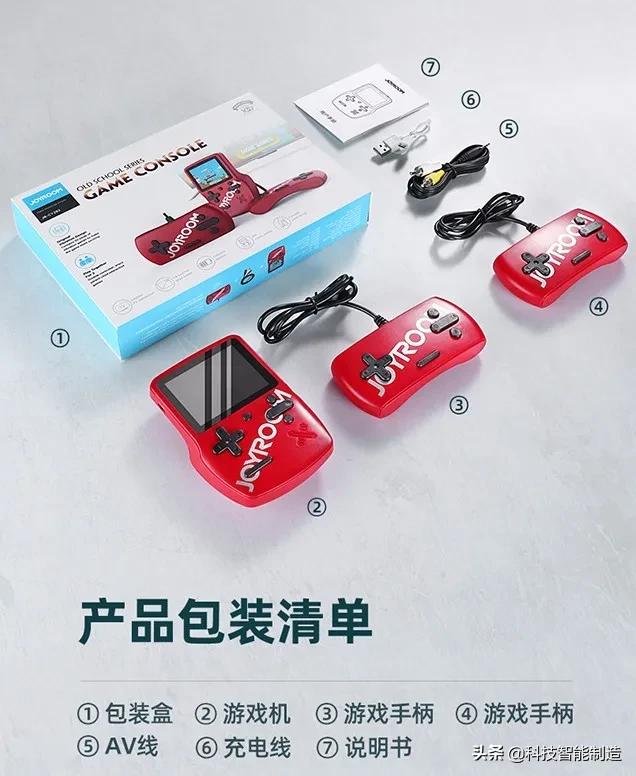 任天堂游戏机买后还要花钱吗,任天堂游戏机到底要不要卖呢