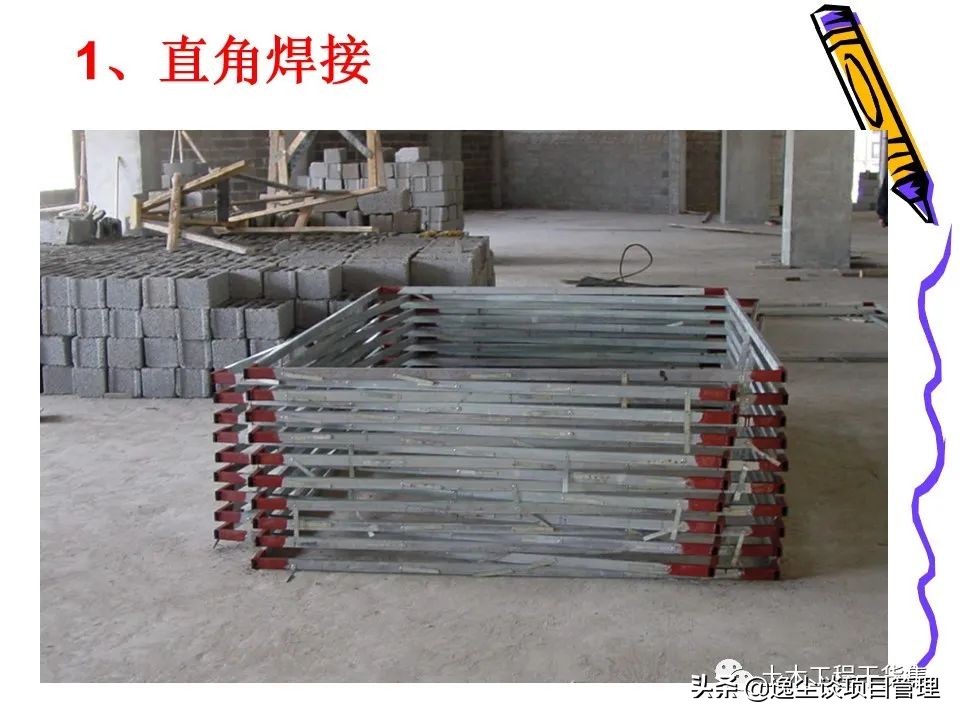 铝合金门窗玻璃安装步骤及技巧,铝合金门窗安装过程图解ppt