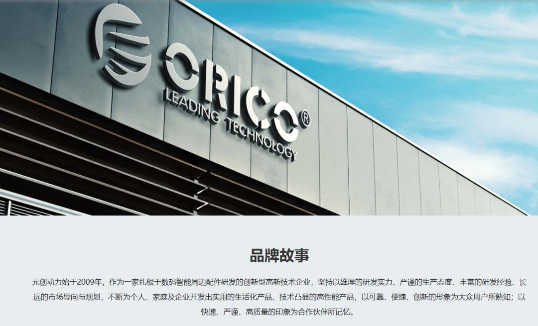 各个品牌的户外移动电源,十大户外电源品牌排行榜