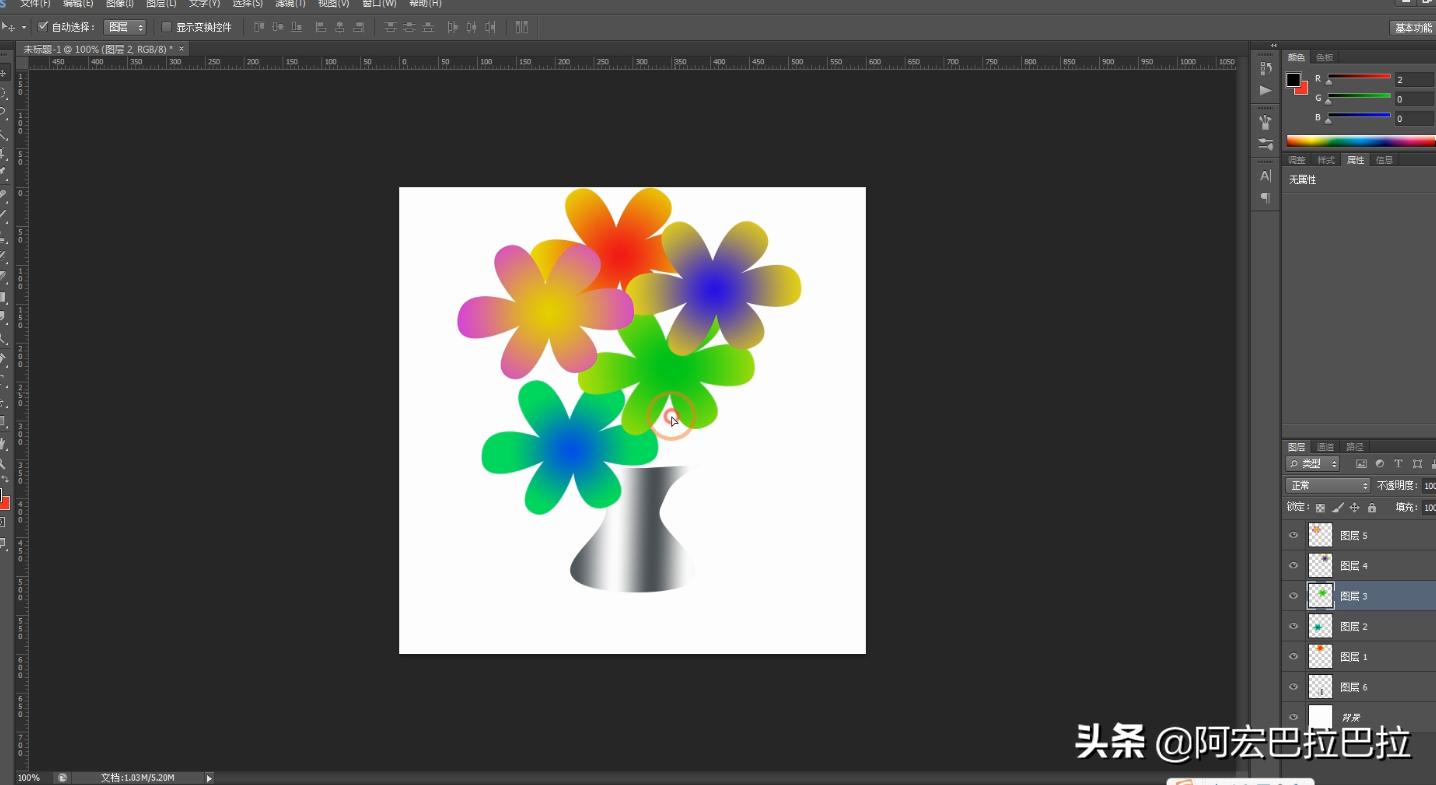 PS教程学习:巧用PS钢笔工具绘制五彩花瓣效果