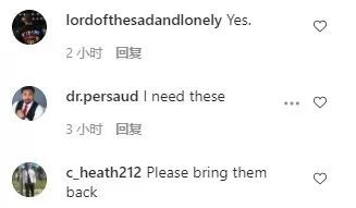 yeezy750什么时候复刻,yeezy750什么时候补货