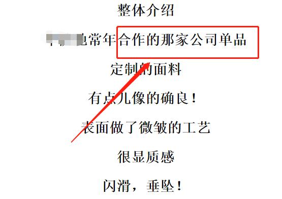 外贸尾单快来捡漏,外贸尾单清仓处理碗碟