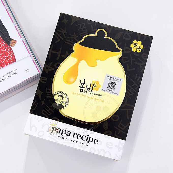 这才是最值得买的面膜,有哪些你不知道好用又实惠的面膜