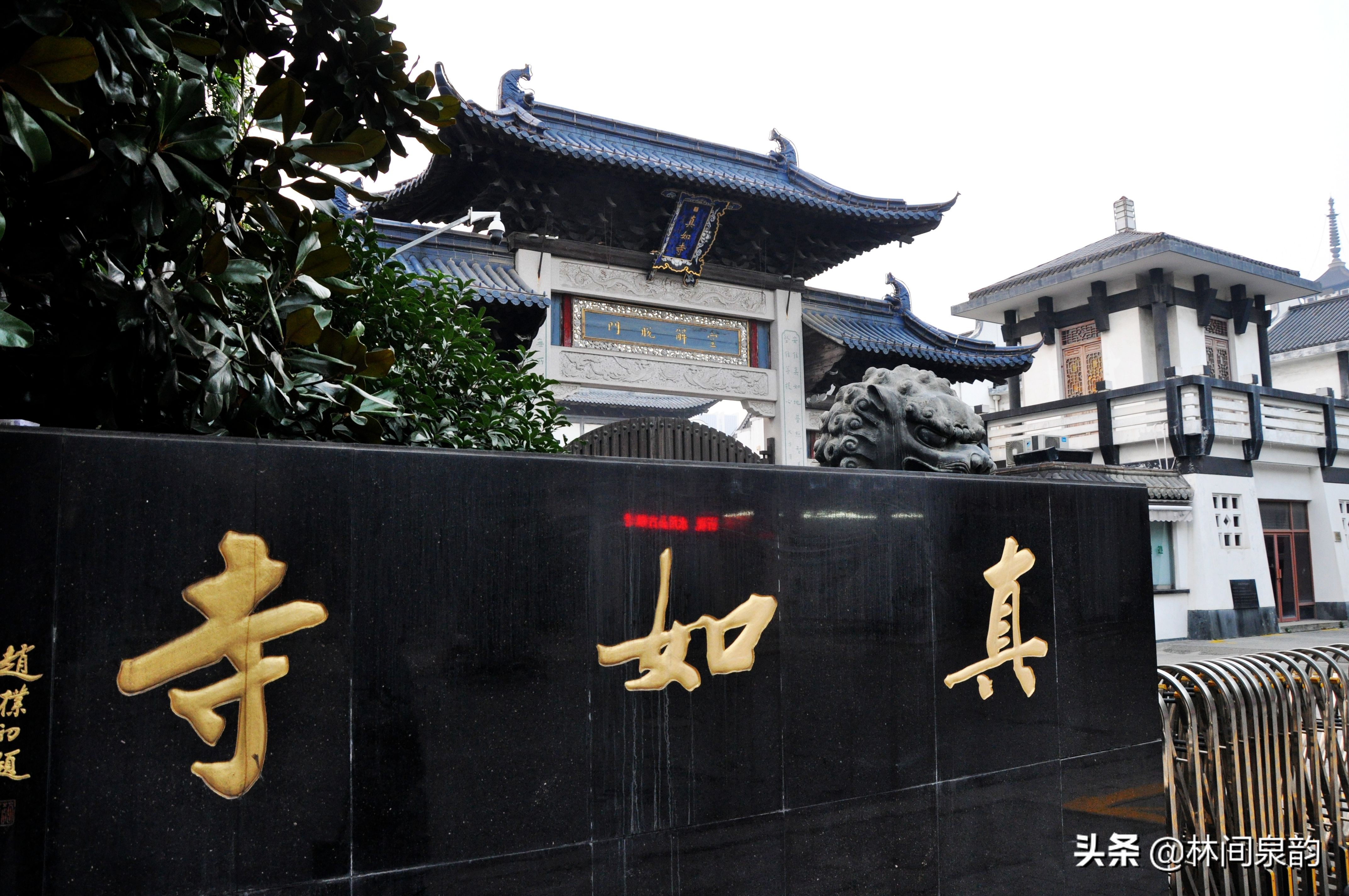 真如寺上海,上海真如寺有多少年历史