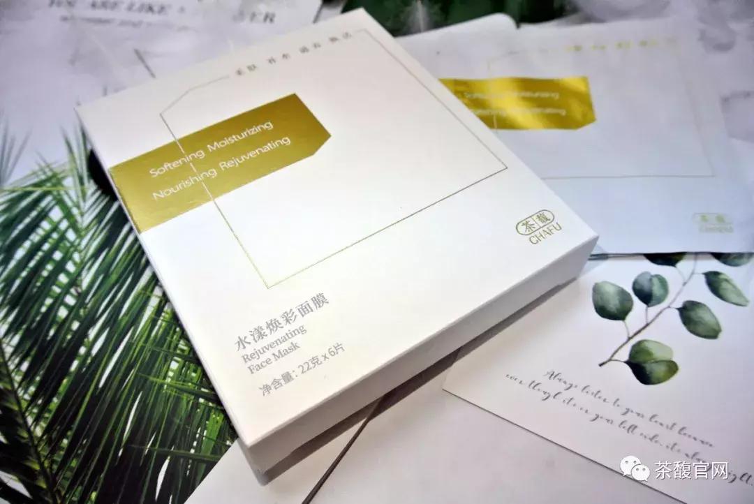 夏日高温如何美白,闷热夏季怎么护肤