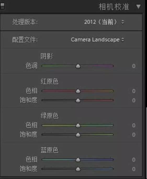 怎样调出风景大片,怎么调出有质感的风景