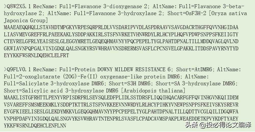 生物学应用软件,制作生物进化树的软件
