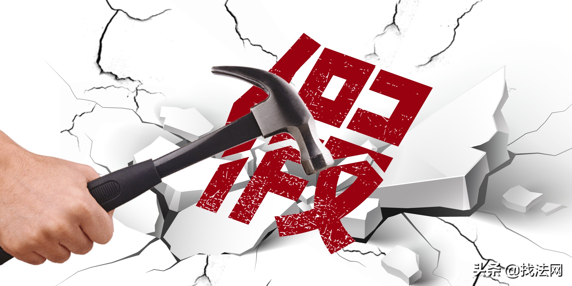 在沃尔玛买到变质的食品怎么维权,沃尔玛售卖过期食品不承认怎么办