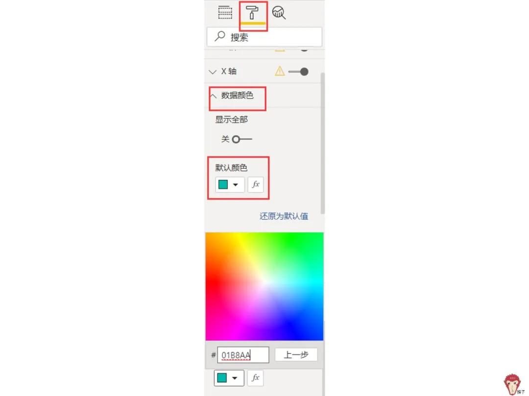项目实战操作,项目经营报告怎么做