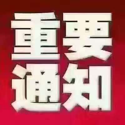 张家界旅游十大注意事项有哪些呢,来张家界旅游的注意事项