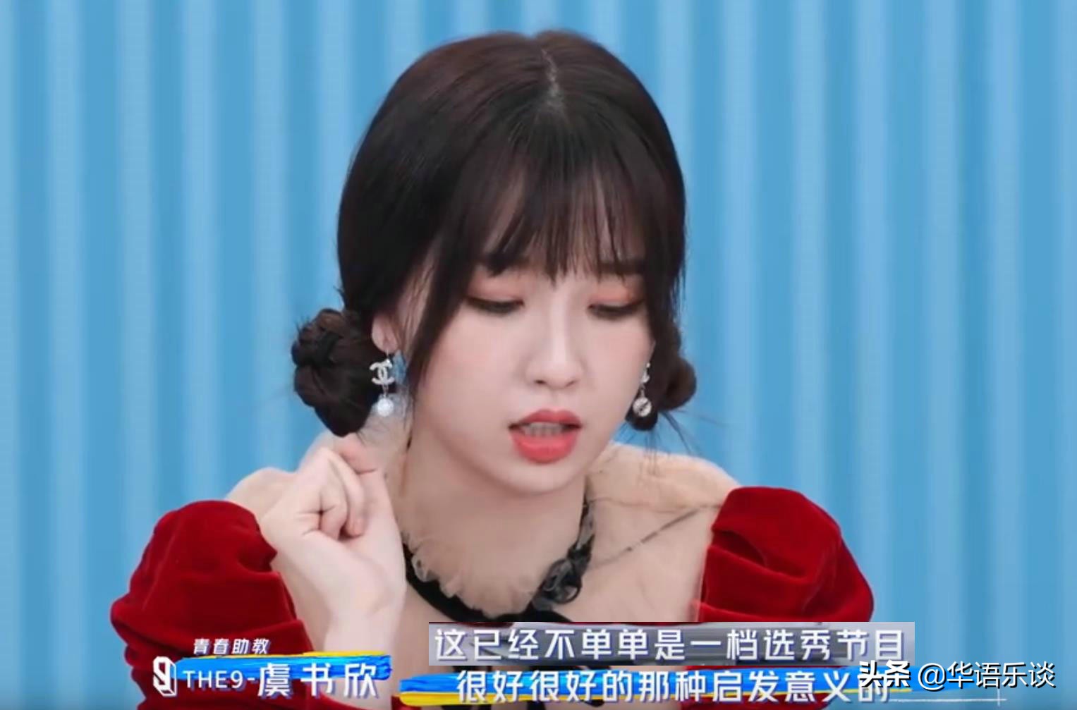 熊出没3x效果,青3吐槽