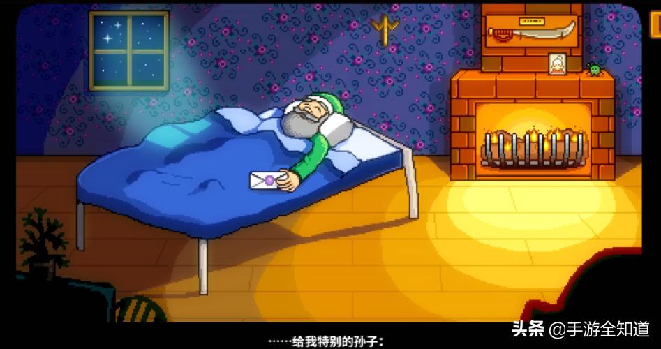 星露谷物语基本玩法,星露谷物语农场主珍妮冬天行程