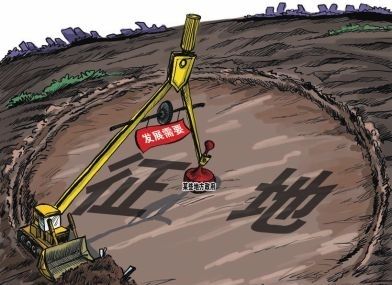 征地拆迁和土地征收的区别,面对征地拆迁被征收人有哪些权利