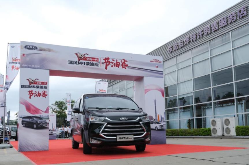 怎么样的车最适合创业,什么车适合创业人开