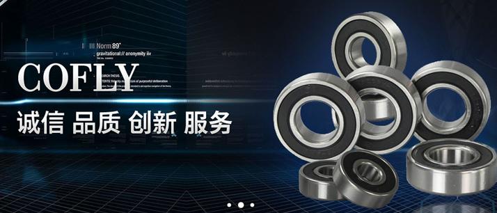 浙江的老板靠什么发家,浙江的老板为什么这么厉害