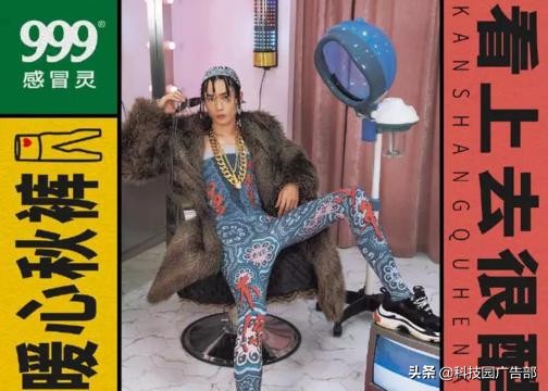 大热卖推广词,关键词推广全店动销