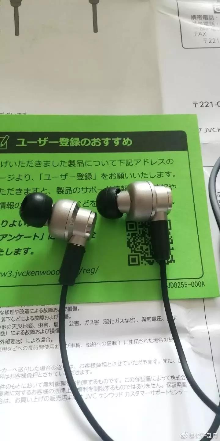 「转载」客户你的FD02电吹风到了