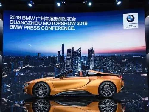 宝马纯电车型i3降幅超10万,宝马i3快充款带热泵