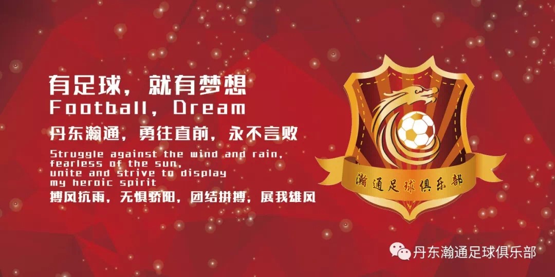 宏远开门红总决赛,辽篮总决赛开门红