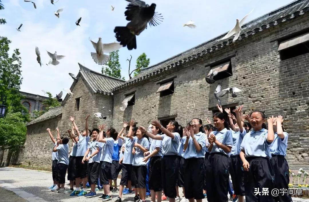 研学好时节不负好时光,和老同学一起旅游台儿庄古城