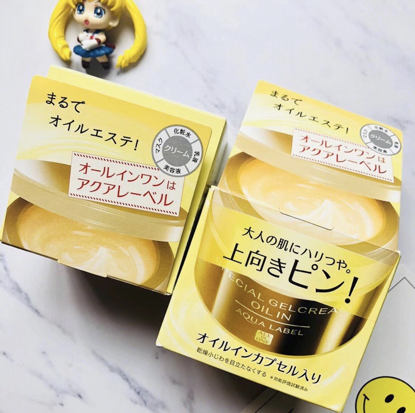 面霜锁水水润滋润秋冬,秋冬十款最好用面霜排行