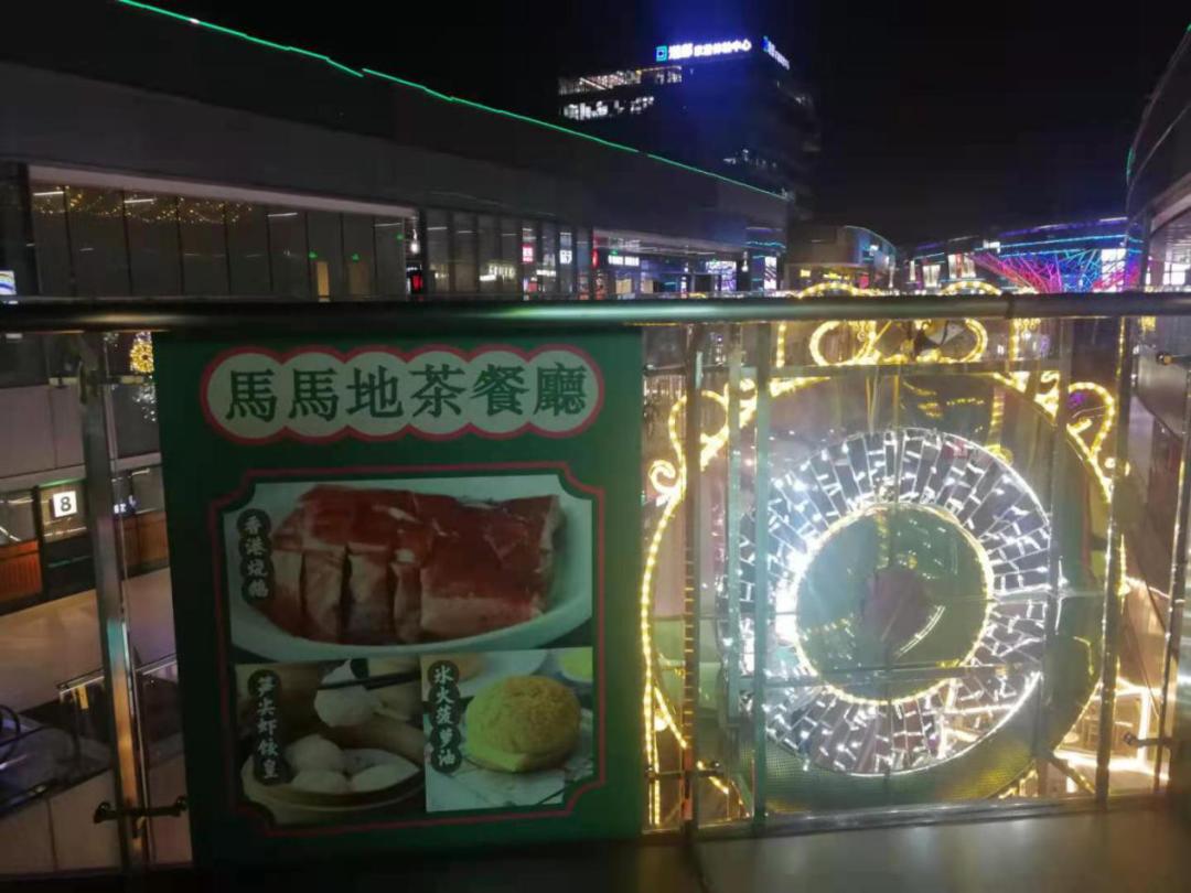 粤语麻麻地怎么说,类似麻麻地的粤语叠词