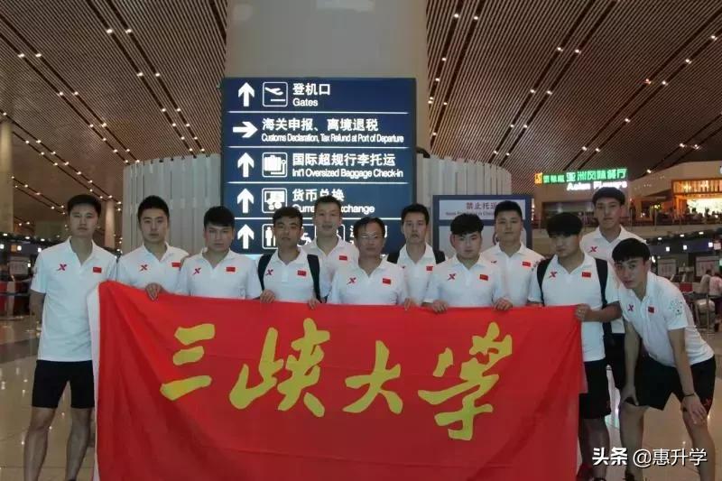 理工可以报艺术综合类的吗,中国最文艺的理工大学