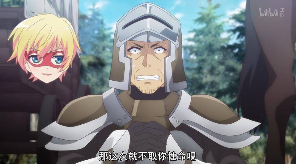 忍不住了!这部绝对就是十月新番中最尬最降智的作品吧?