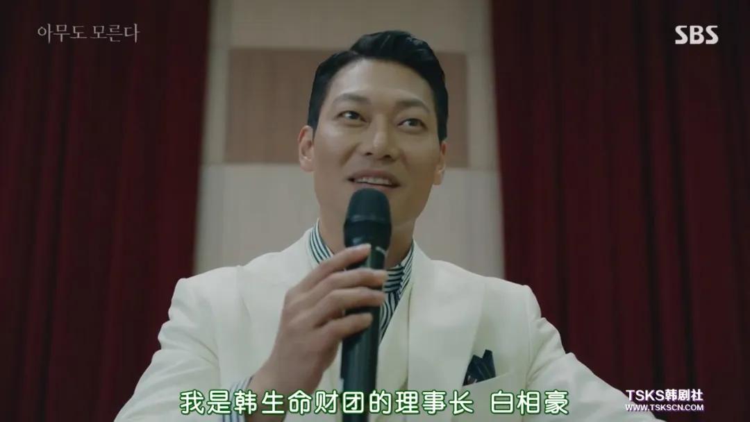 开播就收视第一，敢拍它需要勇气