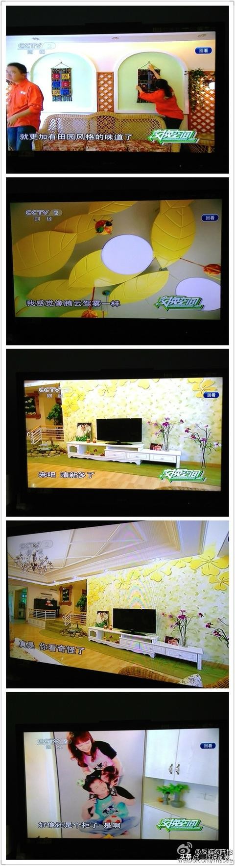 盘点8个交换空间装修失败案例，网友：尴尬症都犯了