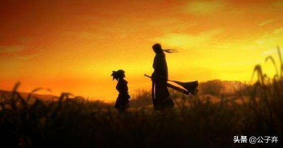 武侠小说第四章,十部必看经典武侠小说蜀山剑侠传