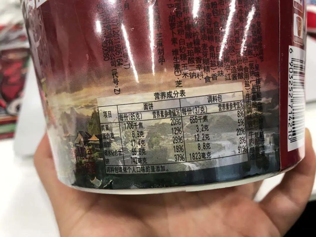 菜做的太咸了怎么解决,做菜咸了可以放糖吗